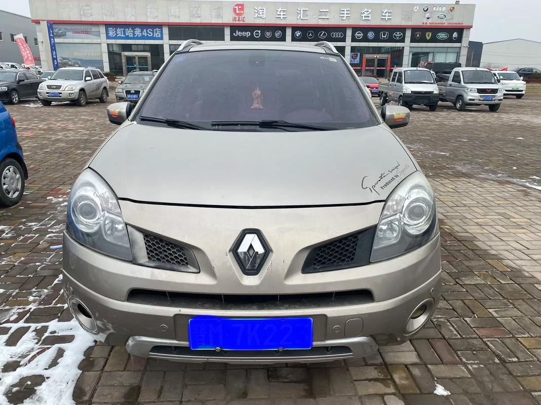 佛山293日产汽车与雷诺的合作，哈弗的低能耗柴油动力技术